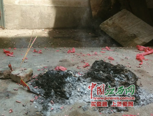 火未盡但人已不在