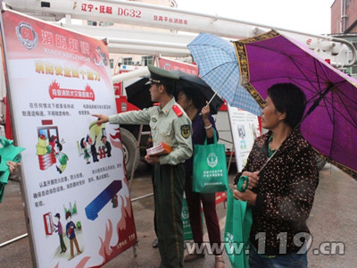 �ն������A�M������幝(ji��)�����g�����΄�(w��)[�D]